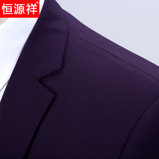 Hengyuanxiang Comfortable Four Seasons Violet Men's Suit Three-piece Small Suit Korean Slim Groom Wedding Dress One-button Violet Suit + Western Pants XS 160/