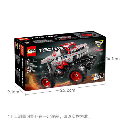 LEGO (LEGO) Building Block Assembly Machinery Set Serie 42200 Thunder Gigyoth Return Rikshaw Boy Kinderspielzeug Geburtstagsgeschenk