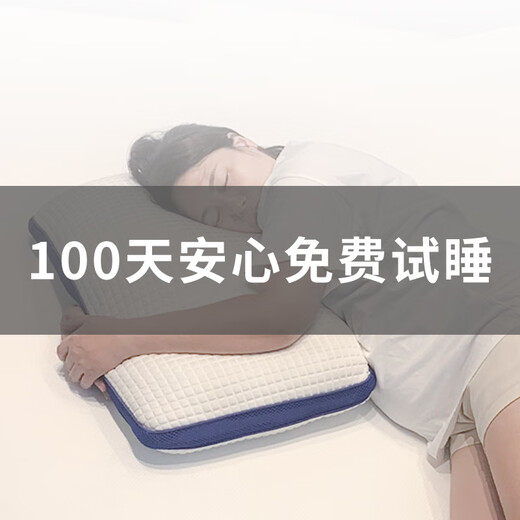胖东来品质弹簧床垫乳胶记忆棉压缩卷包盒子软垫家用独立厚20 A柔软款(厚度20CM)实用之选 卷包 1350mm*1900mm