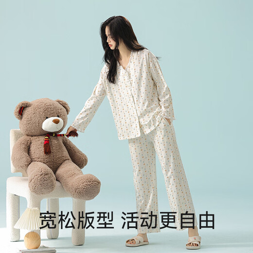 莫代尔睡衣女士春秋款韩版纯棉长袖长裤女款休闲开衫家居服套装可外穿 3E3291 M