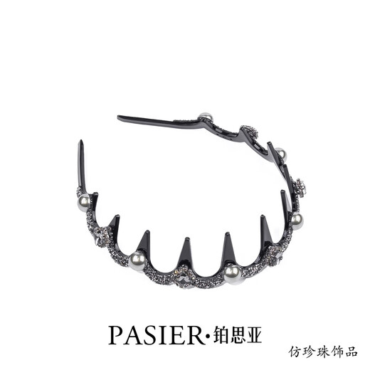 Persia Paris Princess Star Hairband 2025 New Wave Hairband Birthday and Valentine's Day Practical Gift for Girlfriend Champagne Beads Gift Box