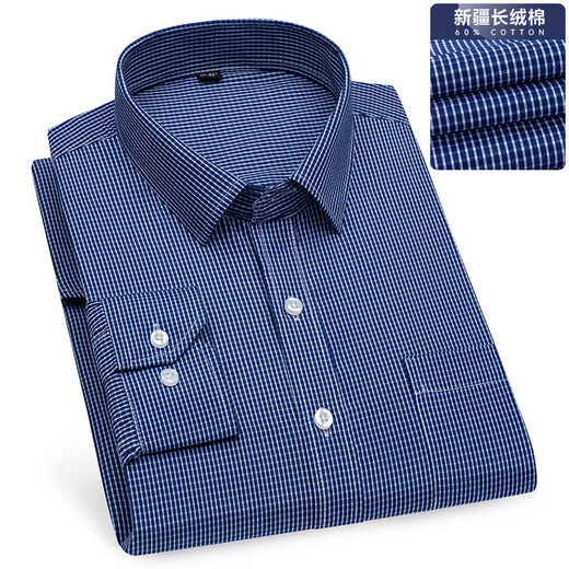Goldlion Spring and Summer Long à manches de chemise Business Coton Coton Coton Coton Coton Coton Coton Busine.