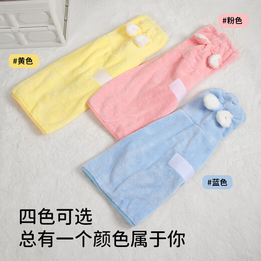 Huiyimu pet bathrobe for dogs, super large, super absorbent, soft for cats, quick-drying, dog bath towels, special cat towels 1 piece, hooded bathrobe, blue S, suitable for 8-20 Jin, Jin equals 0.5 kg, indoor pets