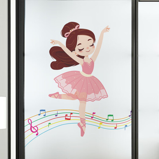 Miyan Tanz Klassenzimmer Anti-Peeping Frosted Film Transparent Depacity Fenster Stick Training Zentrum Glueless Electrostatic Glass Film T1047A Frosted Glass Film 80x120 cm