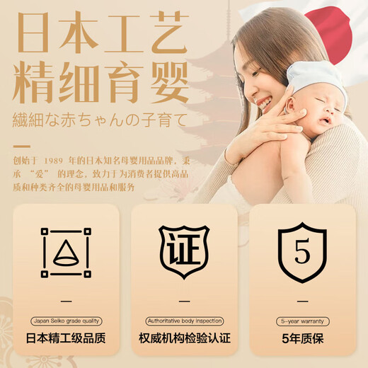 Xulin Japanese baby strap waist stool technology waist protection waist stool baby walking and holding baby magic tool shock absorption cushion for all seasons, breathable model - space gray [no grinding legs, no stumbling neck]