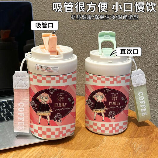 保温杯学生男女士上班办公专用咖啡水杯动漫卡通茶水分离带吸管口 粉白吸管+直饮FLX13548 0ml