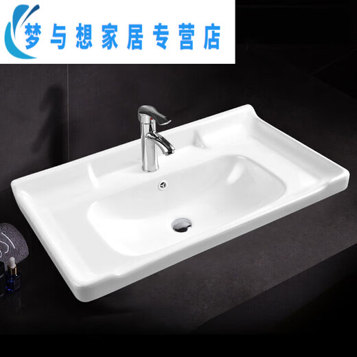 XMSJ洗手盆洗脸盆水盆洗衣盆台上洗漱盆池槽单盆 纳米釉12048+水龙头套