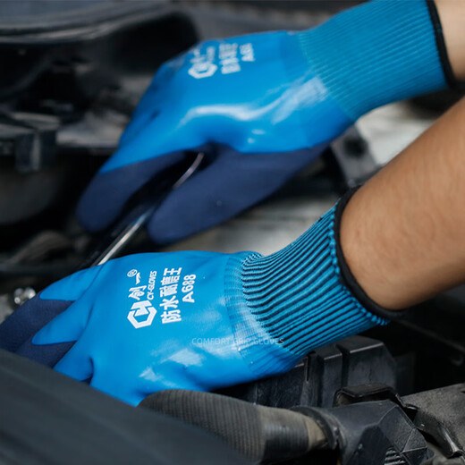 Arbeiten verdickte Arbeitsschutzhandschuhe eingeweichter Kleber und käferbeständiger Arbeit wasserdicht und nicht rutschfarbiger Klebstoff Vollgürtelkleber Baustelle Herrenarbeit A688 wasserdicht und vollklebstoffbeständiger König [12 Paar] l