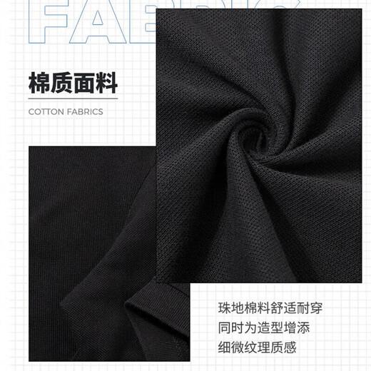 耐克（NIKE）g运动套装男 夏季纯棉POLO衫翻领短袖T恤 跑步长裤束脚收口休闲裤 FN3895-010+BV2680-010 M