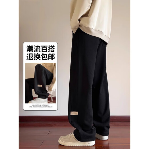 Pantalons lourds du groupe Semir Pantalon Men's Casual Spring Nouveau pantalon de survêtement sportif à patte droite K1050 Black régulier L [110jin [Jin est égal à 0,5 kg] -130jin [Jin est égal à 0,5 kg]]]