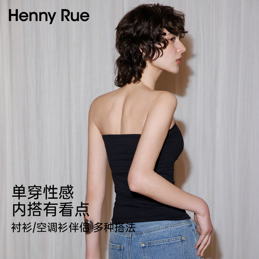 Henny Rue Women's Tube Top Camisole Women's Spring and Summer With Breast Pad Nude Strapless Top Hot Girl Looks Slim and Beautiful Back Dark Black L (Recommended 110-140 Jin Jin equals 0.5 kg)