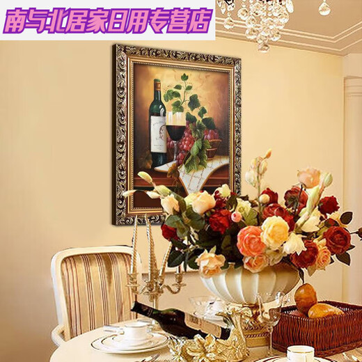 Style européen encadré peinture décorative salle à manger salle à manger table de restauration Entrée entrée encadrée peinture à la maison peinture de peinture à vin de vin peinture à l'huile de verre lj9221