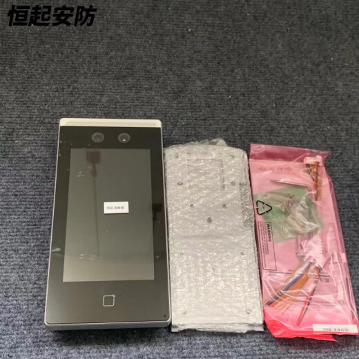 海康威视（HIKVISION）DS-K1T671M DS-K1T673M 607人脸识别指纹刷卡门禁一体机 全新DS-K1T673M 1080p