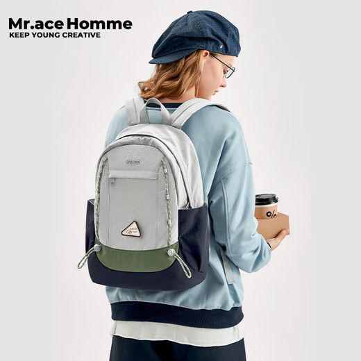 Г -н Homme Новый легкий рюкзак для старшеклассников в классной школьной сумке с большим компьютерным рюкзаком для мужчин Pine Cone Green обычный стиль