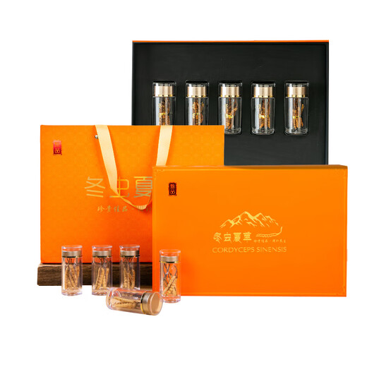 
Weishuihong Cordyceps gift box 40 10 grams of Cordyceps gift box on Father's Day to send parents and elders to meet their parents for business gifts. High-end Cordyceps gifts