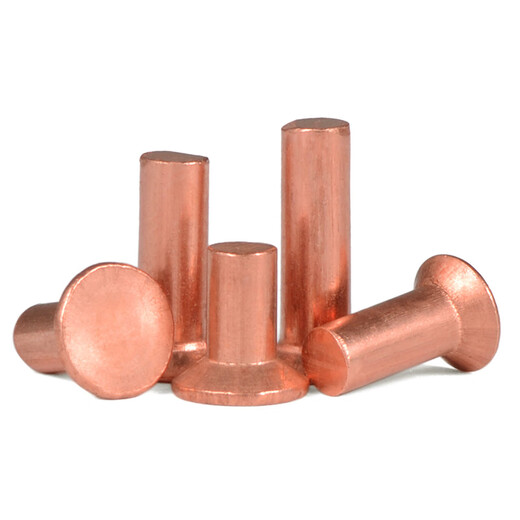 Jinggong (JINGGONG) M2-M6 copper countersunk head rivets full copper countersunk head solid rivets flat cone head copper rivets M4*25 (5 pieces)