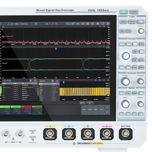 Uni-T six-in-one integrated oscilloscope touch screen spectrum analysis function/arbitrary waveform generator digital voltmeter MSO7104X bandwidth 1GHz/sampling rate 10G