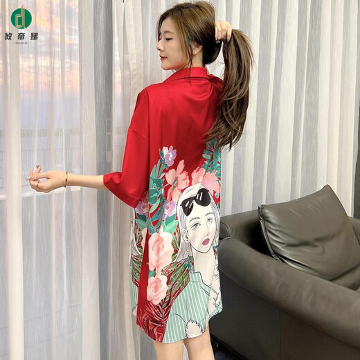 Youdidi 2025 Nouveau pyjamas pur pour les femmes en glace d'été Silk à manches courtes, la célébrité Internet mince peut porter une jupe de chemise de grande taille 719 [couleur champagne] jupe de chat xl [120-140jin [Jin est égal à 0,5 kg]]]