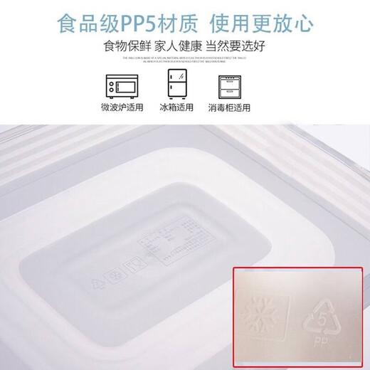 FANCYCHIC Dumpling Storage Box Refrigerator Dumpling Freezer Box Household Handmade Egg Preservation Quick-frozen Wonton Box Transparent Large 1 Box 1 Cover