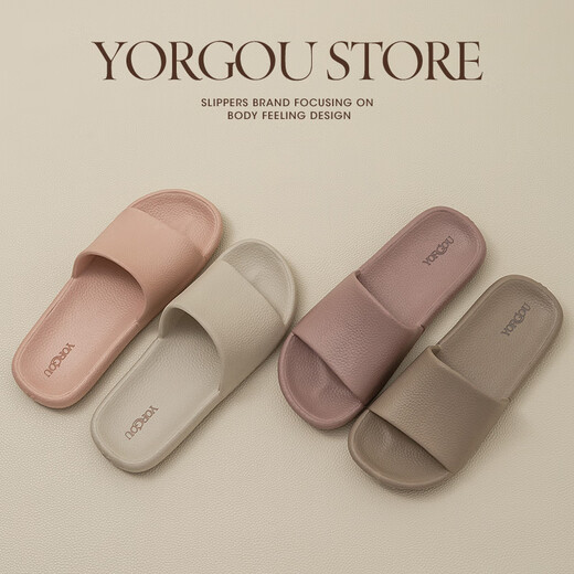 Zapatillas yuangang mocha para mujeres en verano sandalias para el hogar sin deslizamiento para hombres para hombres marfil amarillo 37-38 [código estándar]