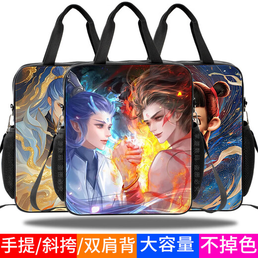 NEZHA Handbag Devil Child vient dans le monde Nezha Naohai Boys and Primary et Secondary Schools Cartoon Tutorial Sacs Cool Anime Sacs d'art périphériques Sacs de didacticiel de classe d'intérêt