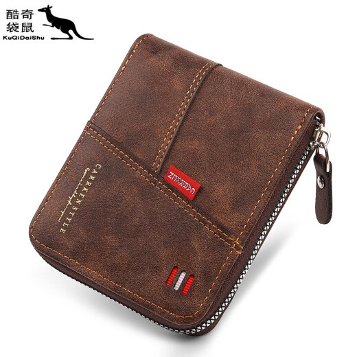 酷奇袋鼠（KUQIDAISHU）钱包男士短款个性拉链钱夹大容量卡包一体薄款零钱袋收纳皮夹 深啡