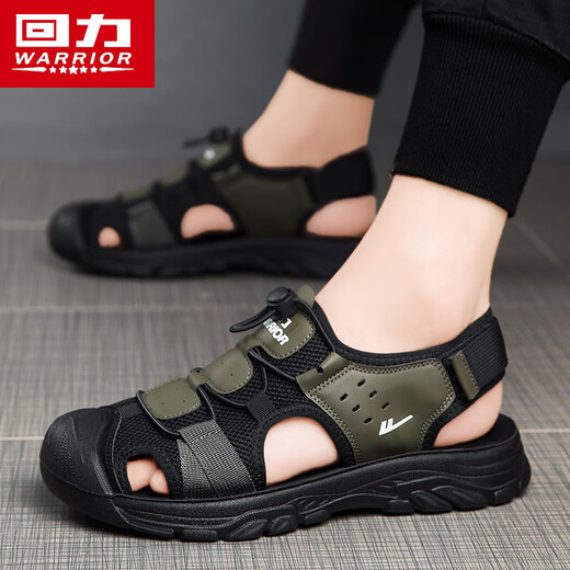 Sandalias Huili Men's Summer's Summer Wear Anti-Slip Daddy Driving Baotou Sandals Wading Water and Stream Sports Beach Shoes Men Black 1098 39