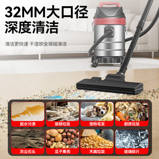 Yangzi industrial vacuum cleaner peak 3500W dry and wet blowing three-purpose vacuum cleaner land reclamation decoration cleaning carpet vacuum cleaner 40L large capacity warehouse hotel vacuum cleaner CX-3000B