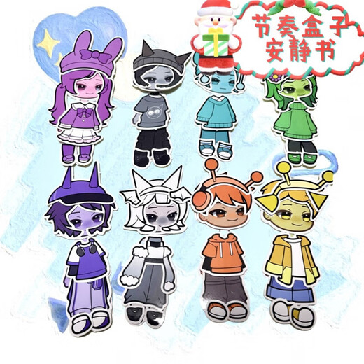 Weineng (weineng) 2025 rhythm box quiet book free clip sticker girl DIY fun dress-up handmade materials toy hand account Nezha 2 face change sticker 8 A style
