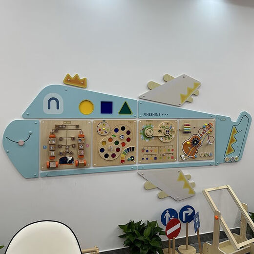 Hongtong Kindergarten Wall Corridor Decoración del juego de la educación temprana Montessori Enseñanza Ayudas Operación de pared de la pared cognitiva