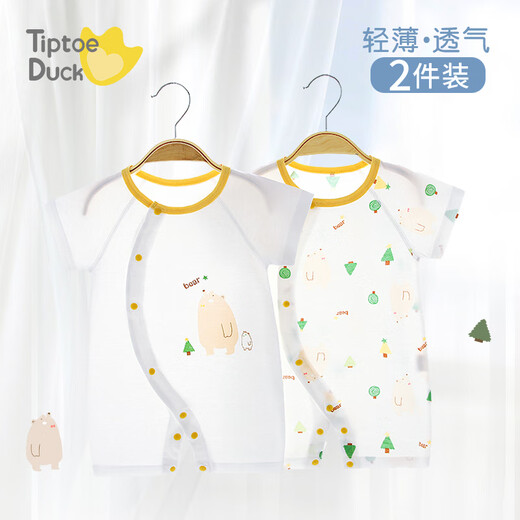 
Tiptoe Duck (Tiptoe Duck) Baby Clothes Newborn Summer Thin Onesie Baby Pajamas Close-up Underwear Little Rabbit 2 pieces 80cm
