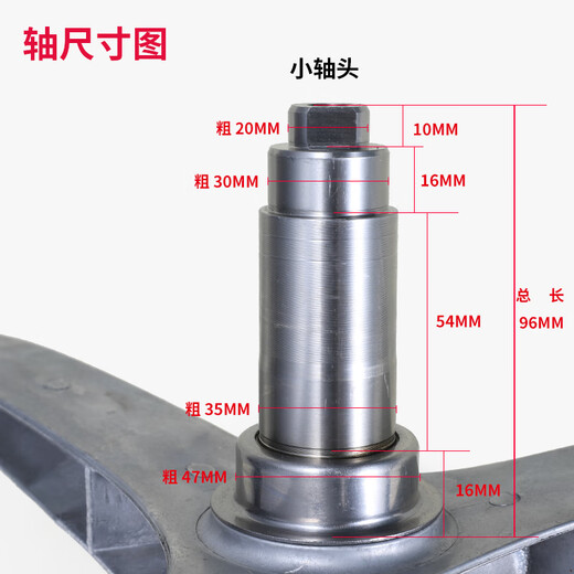 适用小天鹅滚筒洗衣机TG90-14122DXG-1416MPDG-14612DG三角架轴承 购买原装47 88油封