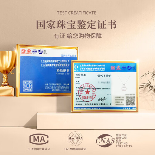 Zhou Baifu 1000+ store 925 silver necklace women's pendant imitation pearl pendant birthday Chinese Valentine's Day gift for girlfriend Silver necklace 8 warehouse delivery - fast delivery Anniversary birthday gift for best friend and wife