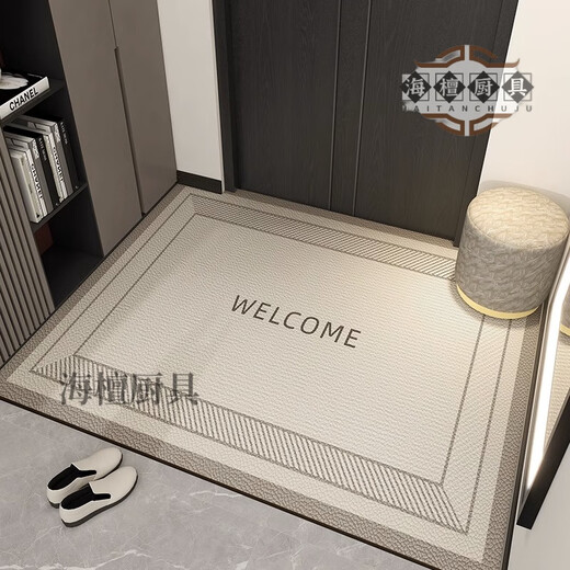 
Quanpinwu Japanese imported quality entrance floor mats for entrance doors and floor mats for entrance doors and floor mats without washing pvc entrance doors Yunyi-9856 1 piece 60CM*90CM (leather cleans up as soon as it is wiped)