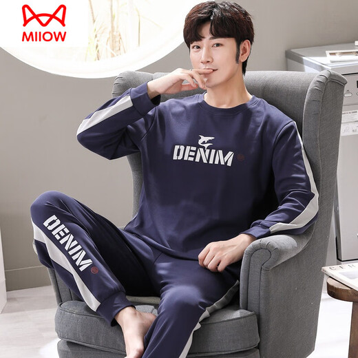 Catman (MiiOW) pajamas for men in spring and autumn pure cotton long-sleeved teenagers full-size cotton large-size casual summer thin home clothing set D6621 dark gray fashion pattern men's model M[80-120Jin[Jin equals 0.5 kg]]