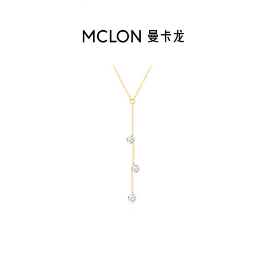 Tears of Mankaron Stars 18K Gold Necklace Versatile Birthday Gift 18K Gold Necklace Weight Approximately 0.59g-0.65g