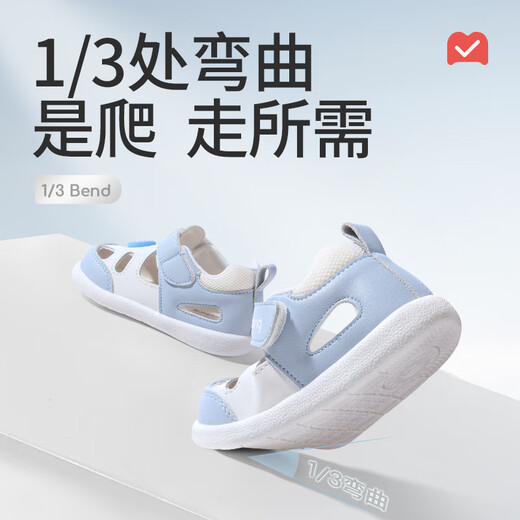Shepherd Boy Baby Toddler Chaussures pour garçons 2025 Été Nouveaux chaussures pour enfants pour filles Sands Sandales Sandales Hollow Baby Chaussures Sky Bleu 16 chaussures à l'intérieur de la longueur 12,5 cm