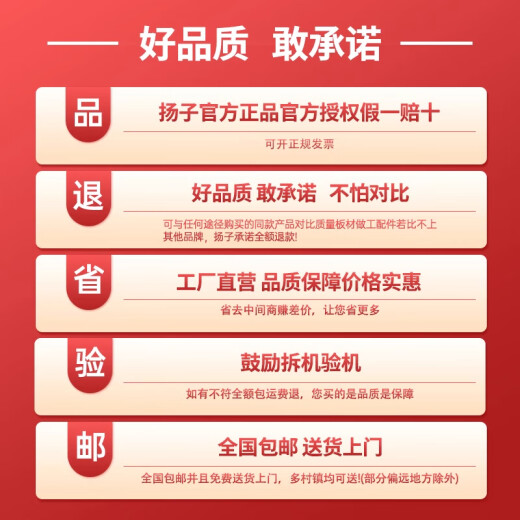 扬子【支持上门安装】商用油烟机 家用餐饮厨房饭店大吸力不锈钢小尺寸强力吸油机排烟罩大功率环保 【常规款-880风机|八年质保 】 【长0.8米·宽0.6米-单风机】