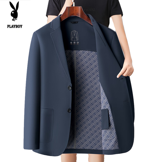 花花公子（PLAYBOY）西服外套男士2025年春秋季商务休闲小西装纯色便西正装单西上衣 蓝色 M 170