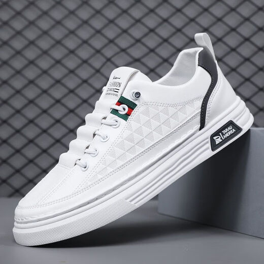 Sommer Casual Board-Schuhe Herren neue Sportweite Schuhe Spleiß Männerschuhe Herren-Laufschuhe atmungsaktiv und rutschtreue trendige Schuhe R001 White 41