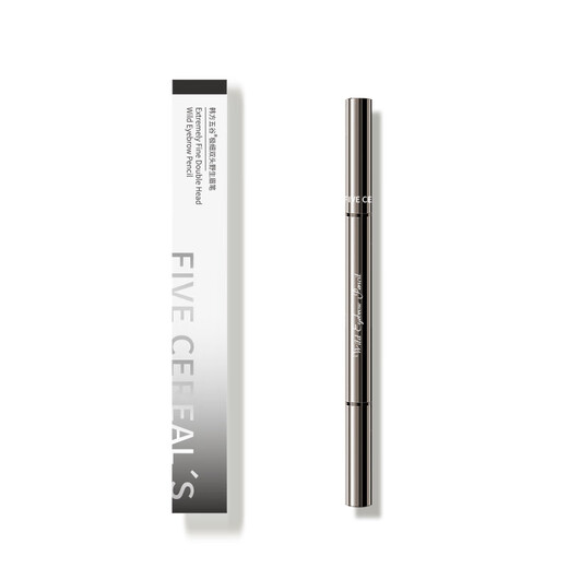 Korean herbal grain extremely fine double-ended eyebrow pencil rock gray waterproof and sweat-proof non-fading wild eyebrow non-smudged eyeliner silkworm pen for novices