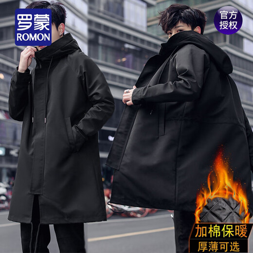 罗蒙（ROMON）2025新春季男士风衣中长款外套薄款潮流外穿黑色大码宽松春秋大衣 黑色春秋款 常规 S 宽松偏大90~110斤