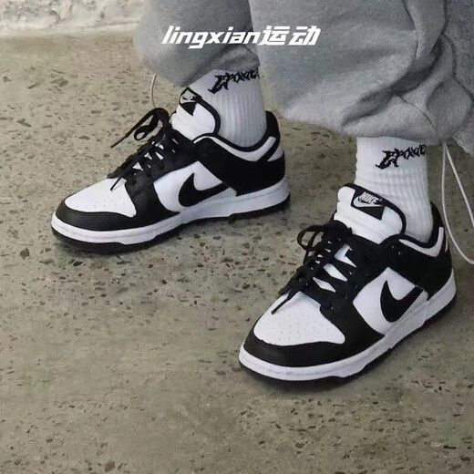 Nike (Nike) Offizielle Herrenschuhe Dunk Low Retro Casual Board Schuhe Low Top Panda Wear-Resistant Brett Schuhe Freizeitschuhe DD1391-100 Schwarz und Weißer Panda 42.5