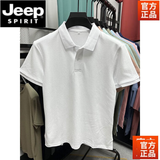 Jeep Spirit Hem Slit High-end Design Simple Pure Cotton Cotton Complete Forted Men's Summer Business Casual Polo рубашка мужская лацканая лацкат коричневый цвет [Pure Cotton] 4xl 190