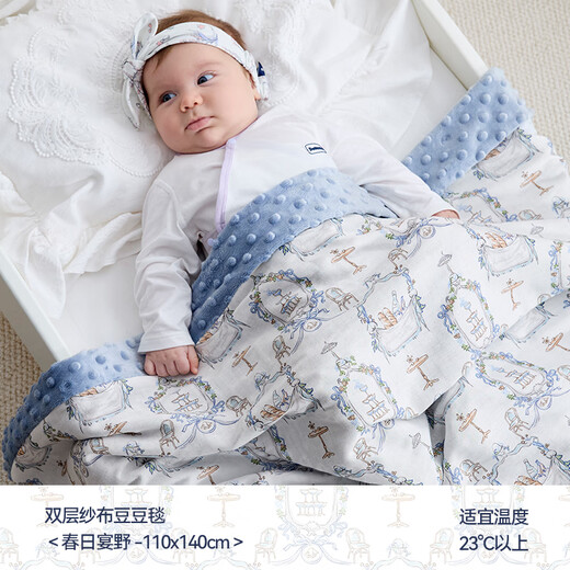 Domiamia Doudou Decke Baby Quilt Frühling und Sommer Baby Cover Decke Komfort Quilt Kinder Quilt Klasse eine Decke Doppelschicht 110140
