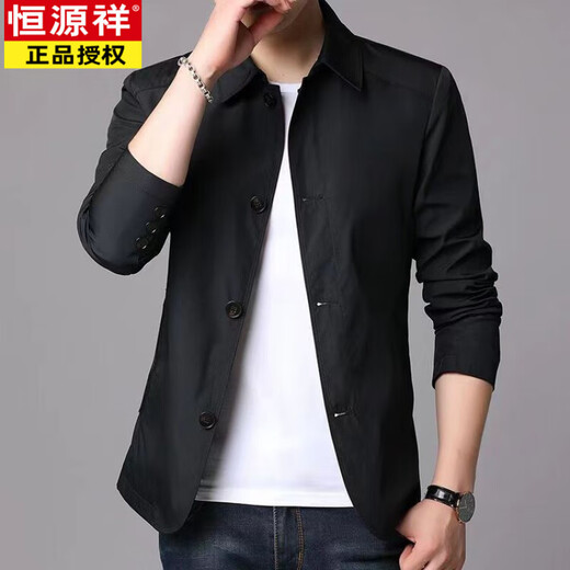 Hengyuanxiang (HYX) Herrengeschäft Casual Jacket Anzug Frühling und Herbst mittleren und jungen Menschen Einfacher Farbanlagen dünn koreanischer Stil schlanker Trench Coat Jacke hellgrau 1048 m [Vorgeschlagen 98-118jin [Jin gleich 0,5 kg]]]