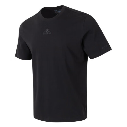 Adidas Ropa para hombres de manga corta 2025 Spring New Breathable Outdoor Fitness Sportswear Simple y versátil Camiseta informal cómoda IR5266/All Cotton XL