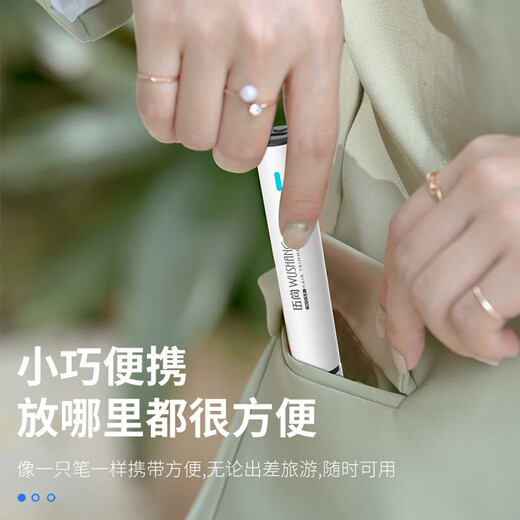 Hot-selling electric nose hair trimmer for men, rechargeable nostril cleaning and nose hair removal scissors for women, shaving and removing nose hair, eyebrow trimming and beard tool, black rechargeable model, quad-core movement, 120 days of battery life