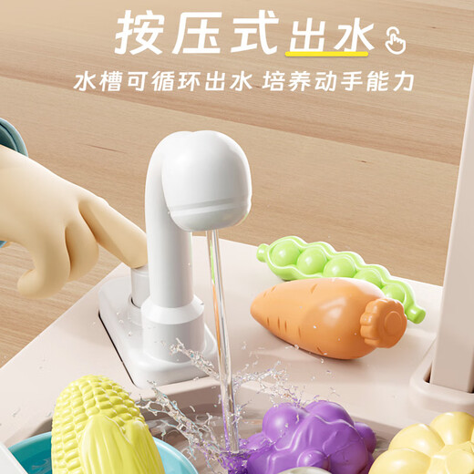 Xinge children's toy kitchen plus size for girls 63 pieces cooking simulation cooking kitchenware set sound and light birthday gift