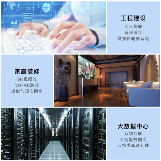 秋叶原（CHOSEAL） 七类双屏蔽网线 工程家装万兆网络宽带连接线 CAT7类精炼铜芯箱线装修布线 七类双屏蔽工程网线灰色QS2620A/QS6172 10米【零裁】